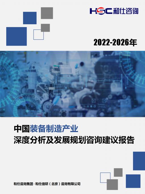 KU酷游官网-不凡成就非凡,相信品牌力量