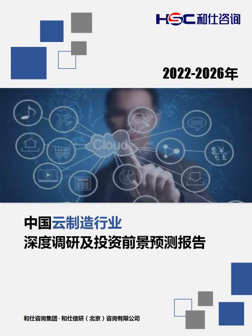 KU酷游官网-不凡成就非凡,相信品牌力量