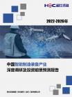 721d799e5142d61d.png.thumb