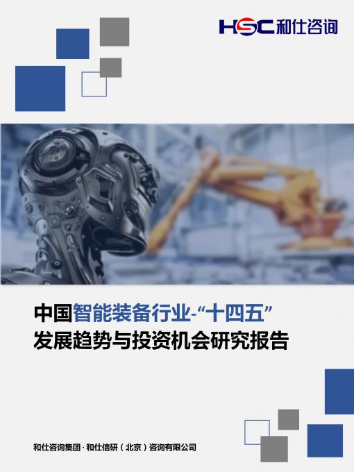 KU酷游官网-不凡成就非凡,相信品牌力量