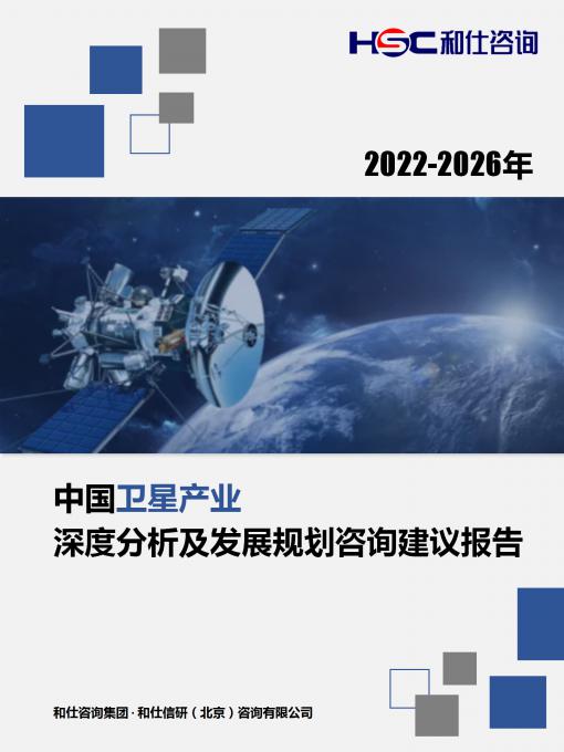 KU酷游官网-不凡成就非凡,相信品牌力量