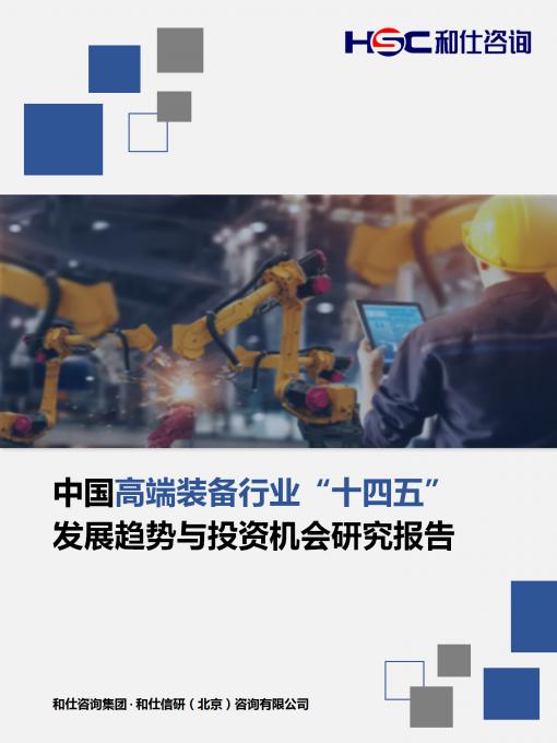 KU酷游官网-不凡成就非凡,相信品牌力量