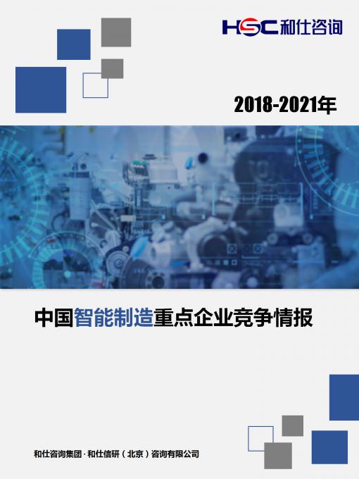 KU酷游官网-不凡成就非凡,相信品牌力量