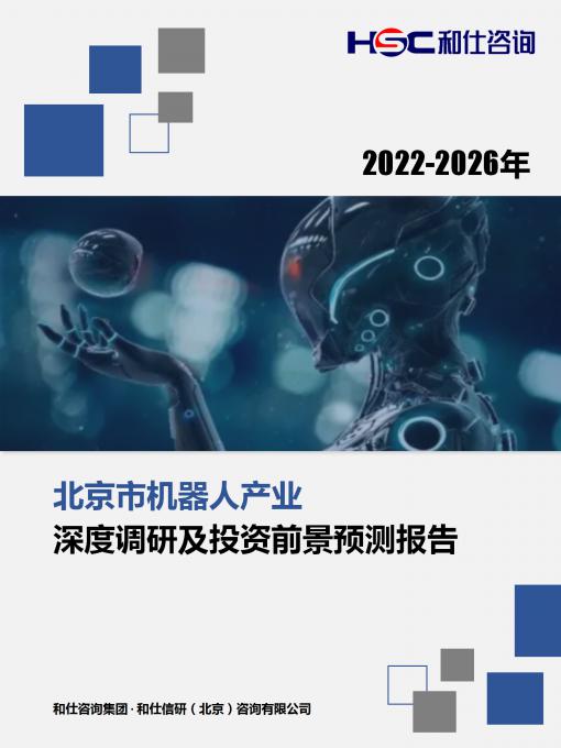 KU酷游官网-不凡成就非凡,相信品牌力量
