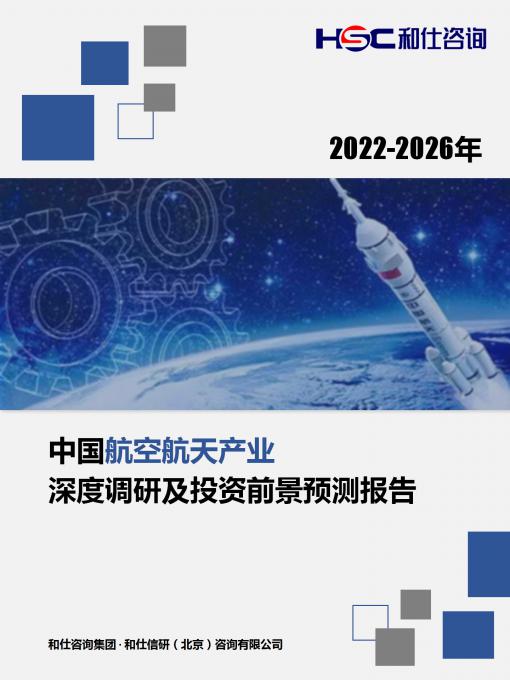 KU酷游官网-不凡成就非凡,相信品牌力量