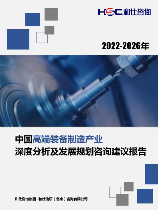 KU酷游官网-不凡成就非凡,相信品牌力量