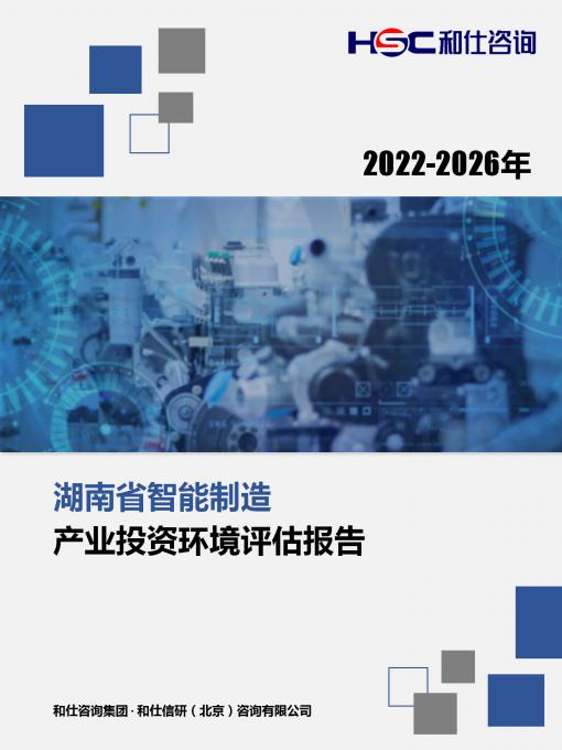 KU酷游官网-不凡成就非凡,相信品牌力量