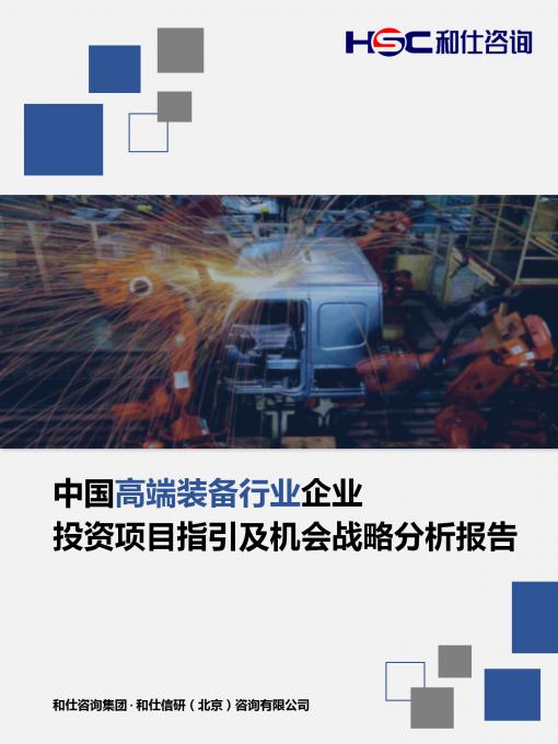 KU酷游官网-不凡成就非凡,相信品牌力量