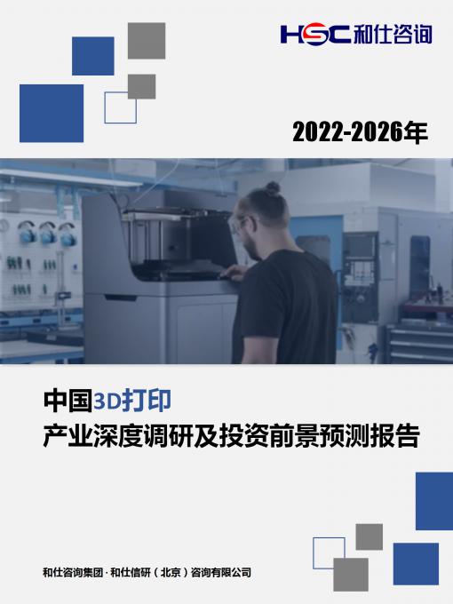 KU酷游官网-不凡成就非凡,相信品牌力量