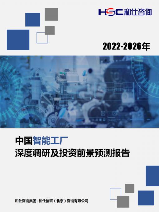 KU酷游官网-不凡成就非凡,相信品牌力量