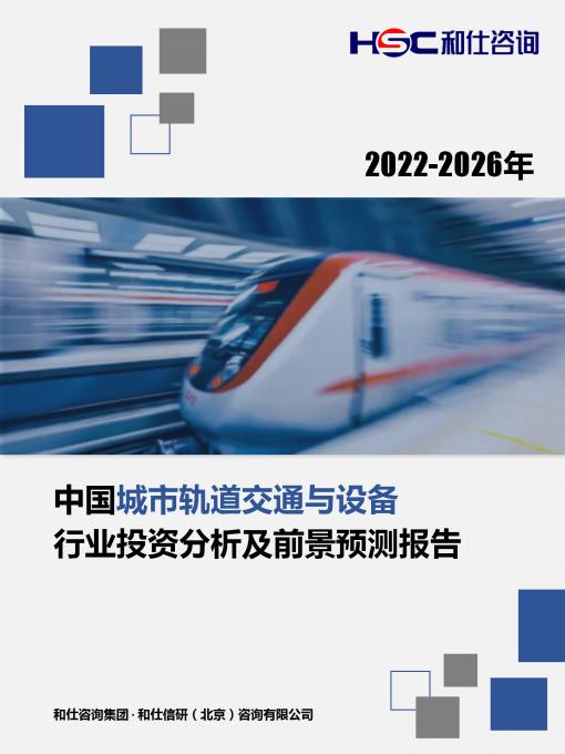 KU酷游官网-不凡成就非凡,相信品牌力量