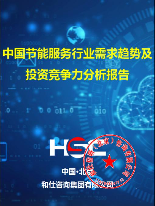 KU酷游官网-不凡成就非凡,相信品牌力量