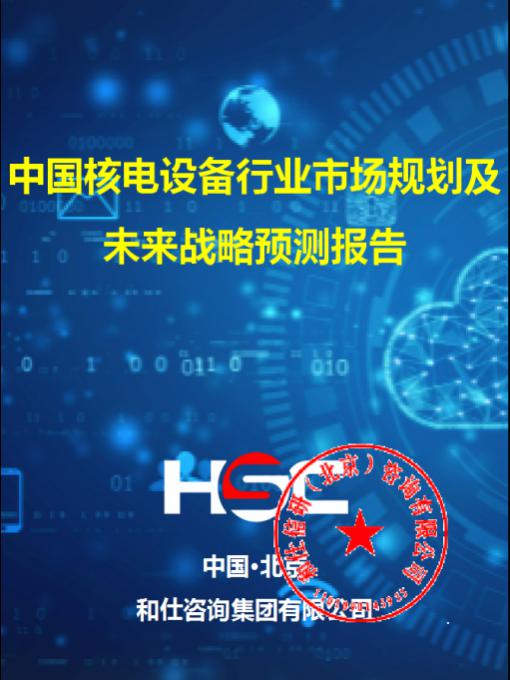 KU酷游官网-不凡成就非凡,相信品牌力量