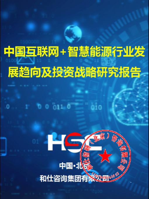 68d1a90d8f699104 KU酷游官网-不凡成就非凡,相信品牌力量
