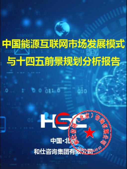 KU酷游官网-不凡成就非凡,相信品牌力量