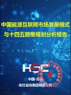 eed883a1856de90a.png.thumb