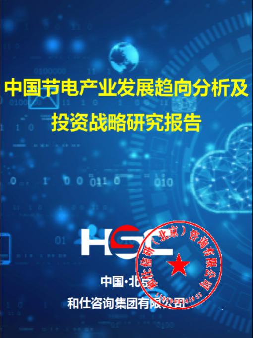 08afaf53ea14e9af KU酷游官网-不凡成就非凡,相信品牌力量