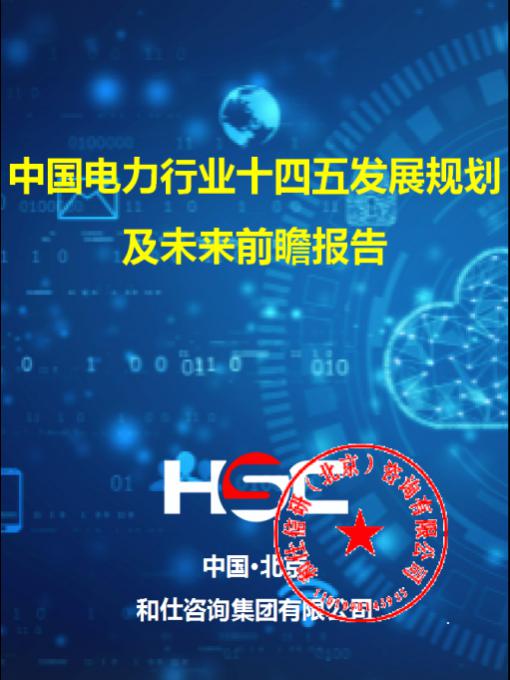 KU酷游官网-不凡成就非凡,相信品牌力量