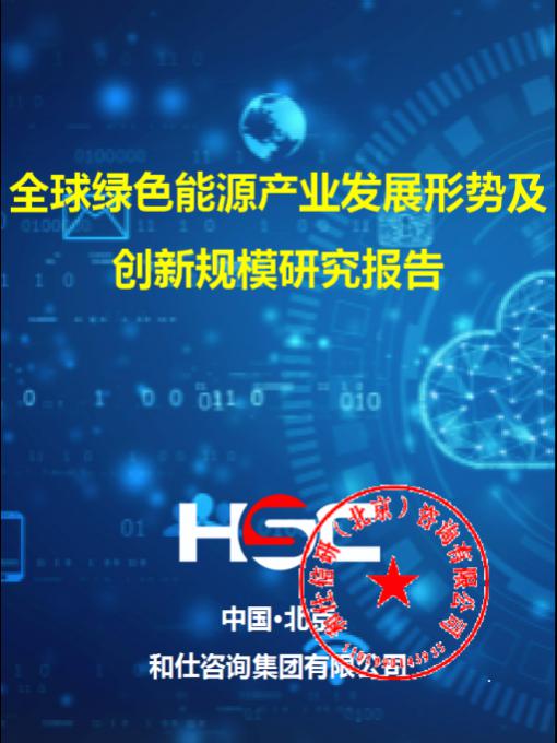 67d4fb20b4a65f35 KU酷游官网-不凡成就非凡,相信品牌力量