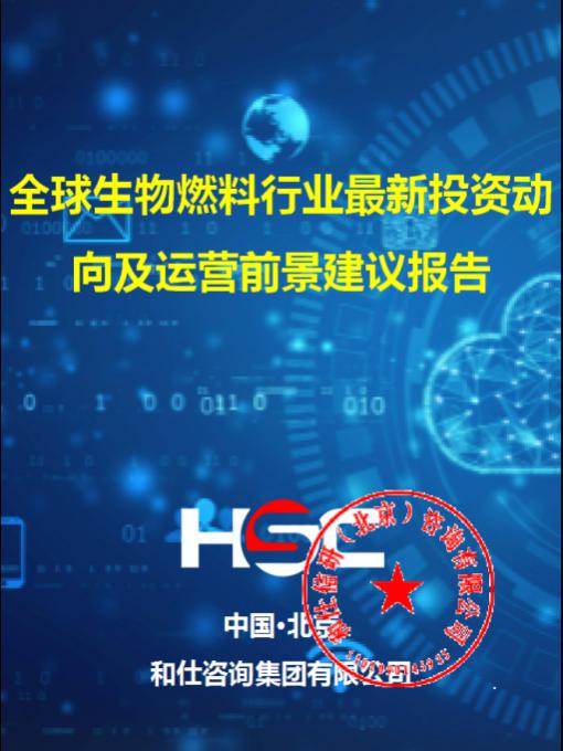 KU酷游官网-不凡成就非凡,相信品牌力量