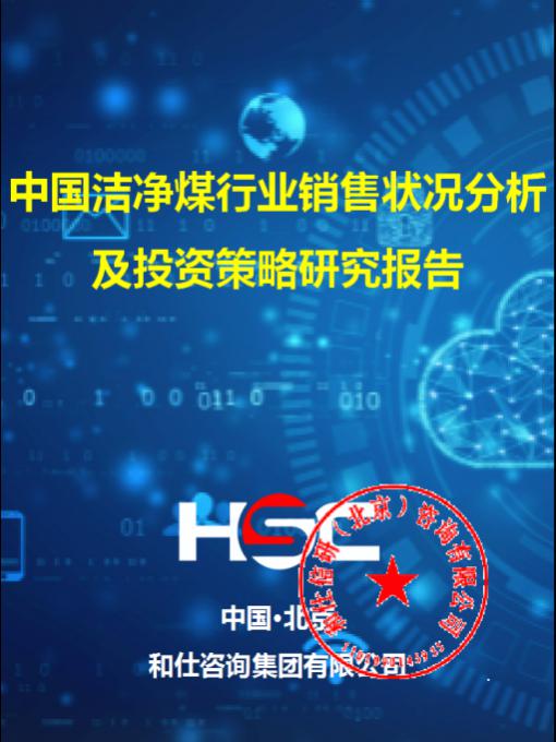 d3086040b6c06862 KU酷游官网-不凡成就非凡,相信品牌力量