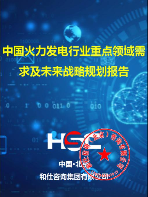 e9c014218154f318 KU酷游官网-不凡成就非凡,相信品牌力量