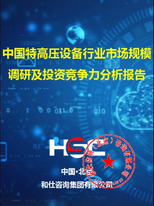367b17498e2d5260 KU酷游官网-不凡成就非凡,相信品牌力量