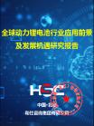 56246ae045906a94.png.thumb
