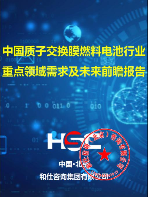 KU酷游官网-不凡成就非凡,相信品牌力量