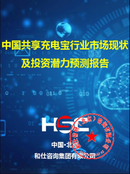 74fdb447fa55d2ab KU酷游官网-不凡成就非凡,相信品牌力量