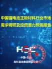 79ee51f2f053ae88.png.thumb