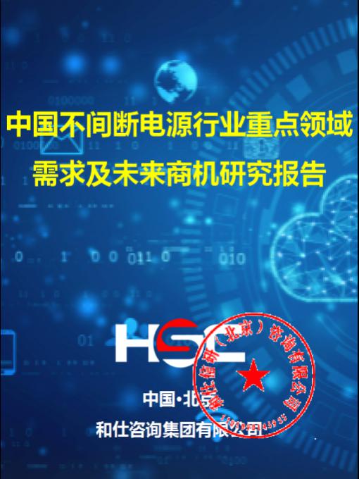 KU酷游官网-不凡成就非凡,相信品牌力量