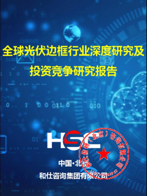 KU酷游官网-不凡成就非凡,相信品牌力量
