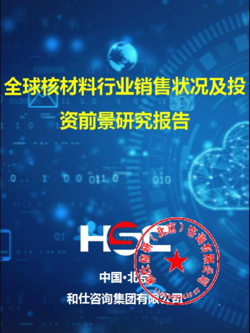 de7e137ba43fc7c5 KU酷游官网-不凡成就非凡,相信品牌力量