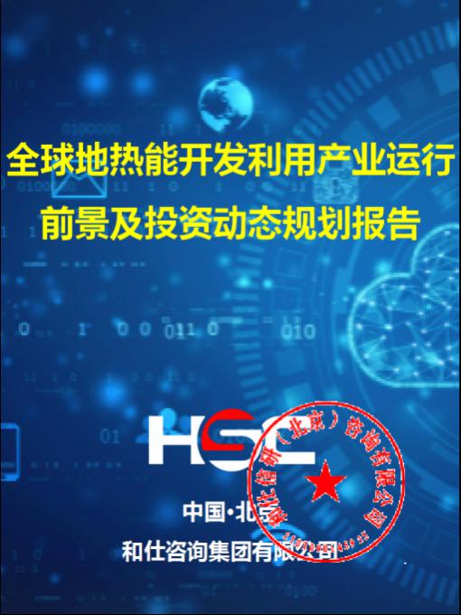 ebe03aaf006301dd KU酷游官网-不凡成就非凡,相信品牌力量
