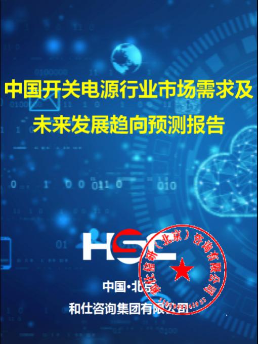 f1fa8a523298756b KU酷游官网-不凡成就非凡,相信品牌力量