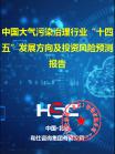5f3877b1383ad51e.png.thumb