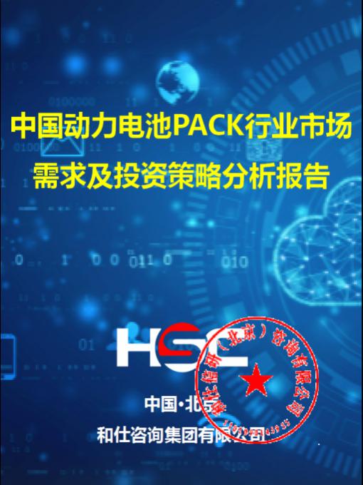 8b1f884d98d0e789 KU酷游官网-不凡成就非凡,相信品牌力量