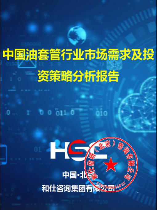 b6aa9b07b5869a85 KU酷游官网-不凡成就非凡,相信品牌力量