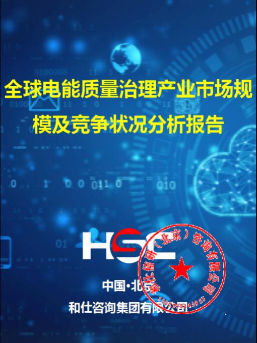 KU酷游官网-不凡成就非凡,相信品牌力量