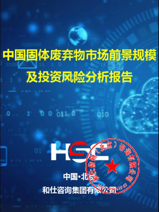 KU酷游官网-不凡成就非凡,相信品牌力量