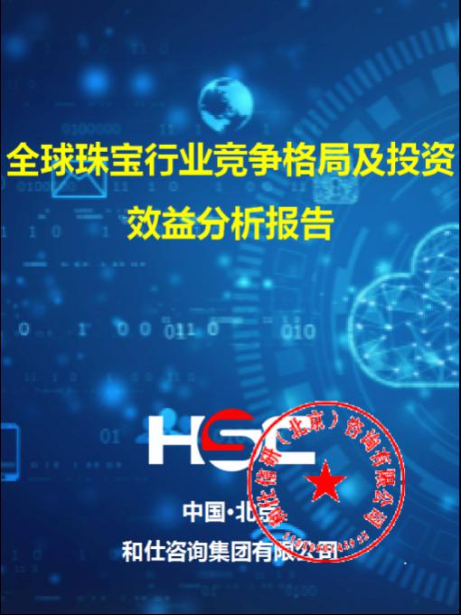 KU酷游官网-不凡成就非凡,相信品牌力量