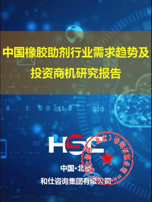 95cb996235e67893 KU酷游官网-不凡成就非凡,相信品牌力量