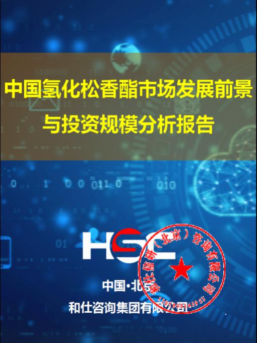 KU酷游官网-不凡成就非凡,相信品牌力量
