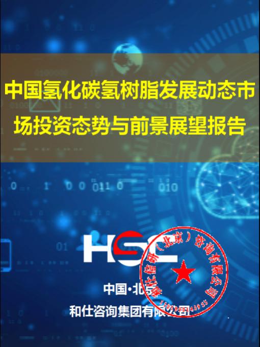 dc61811c6c03559e KU酷游官网-不凡成就非凡,相信品牌力量