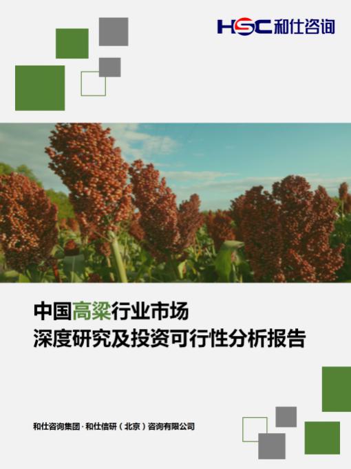 KU酷游官网-不凡成就非凡,相信品牌力量