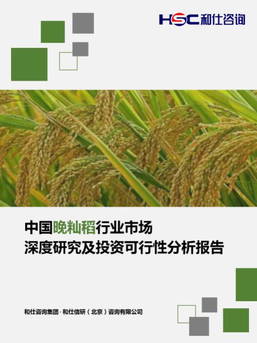 KU酷游官网-不凡成就非凡,相信品牌力量