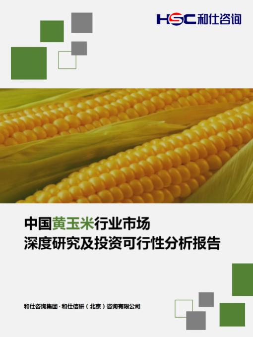 69f642c9e3b0ab35 KU酷游官网-不凡成就非凡,相信品牌力量