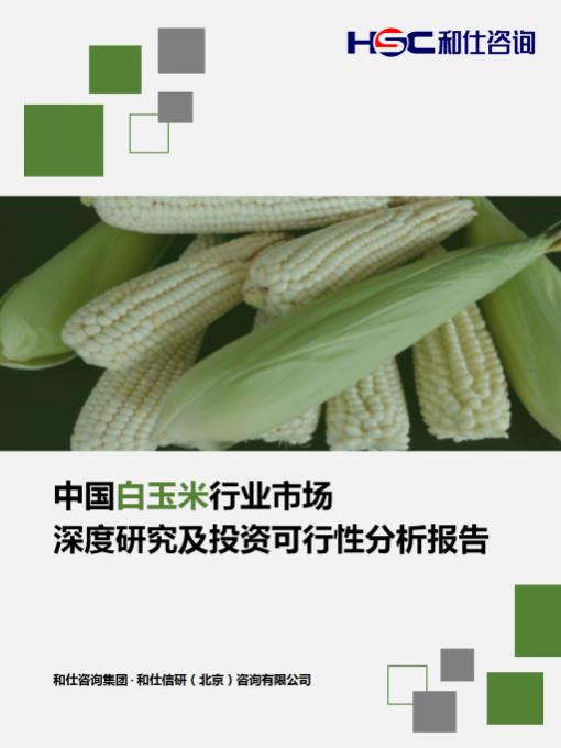 6a5eab1ea9e3d8a0 KU酷游官网-不凡成就非凡,相信品牌力量