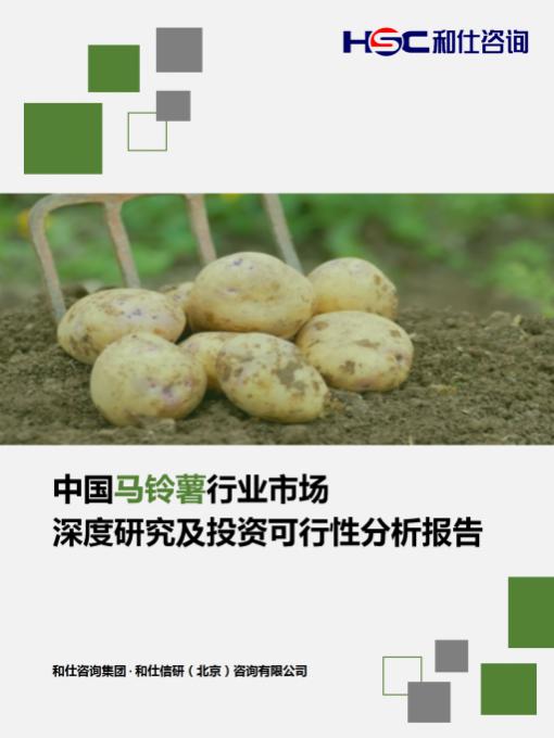 5305aa8b86d51e50 KU酷游官网-不凡成就非凡,相信品牌力量